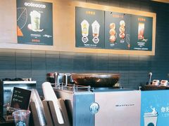 -星巴克(兰州中川机场T2出发店)