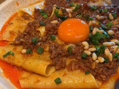 -Grande A'moo(上海万象城店)