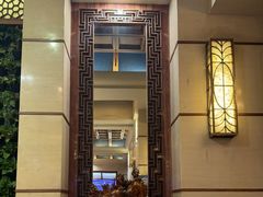 -浣溪沙富硒温泉