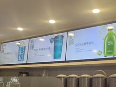 -雾与山茶(大禹城店)