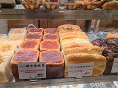 -君之狮子山·轻糖烘焙(松江印象城店)