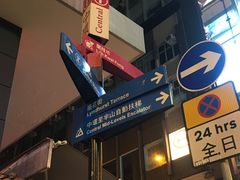 -兰桂坊