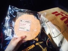-MUJI无印良品(世博源店)
