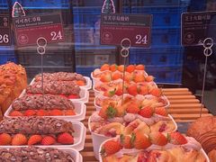 -酵墅·红酒酵母面包(羲和广场店)