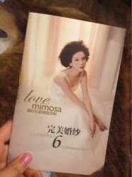 lovemimosa婚纱礼服高级定制-铂爵夫人婚纱摄影(上海总店)