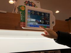 -KURA寿司(博多中洲店)
