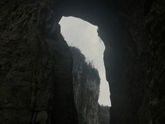 -重庆武隆天生三桥风景区-神鹰天坑