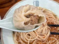 -金隆兴(镜湖店)