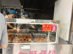 -陶记正宗德州扒鸡(科巷店)