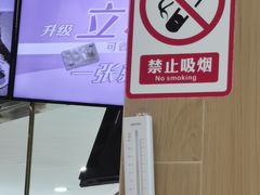 -鲜芋仙(番禺万达广场店)