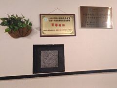 -易门野生菌府·菌海森林(月牙潭公园店)