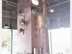 -憨铁匠老火锅(龙岗万科里店)