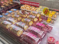 -味多美(江安路店)
