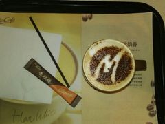 一个人的咖啡-麦当劳(曲阳店)