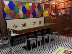 -香港華心糖水鋪(南西总店)
