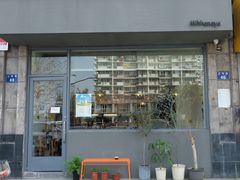 门面-三花屋 Mihhanaya