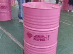 -欧亚汇集(飞跃路店)