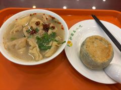 -护国寺小吃(新街口店)