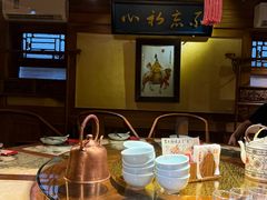 -小吊梨汤·北京菜(香山店)