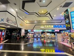 -万达广场(南宁青秀店)