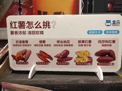 -盒马鲜生(岭南新世界店)