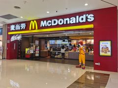 -麦当劳(沙河店)