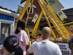 点击看大图 -宝燕乐园(闵行旗舰店)