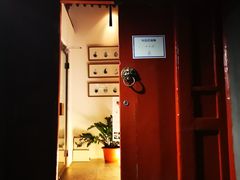 -SUSU·苏苏(四合院创始店)