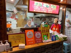 -锦泓老字号猪脏粉(东联大厦店)