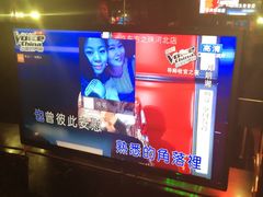-东方之珠KTV娱乐超市(河北店)