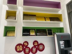 -深圳乐孚正强口腔诊所(宝体店)