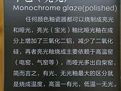 -鄂州市博物馆