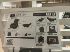 -NITORI 宜得利家居(上海中山公园龙之梦店)