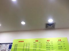 -东北大馅手工水饺(较场口永辉超市)