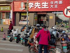 -李先生牛肉面大王(济南火车站候车室店)