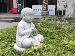 -宝光寺