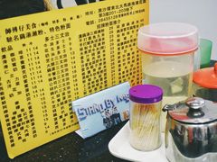 -师傅仔美食(东华老店)