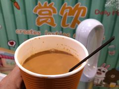 -赏饮·WILL TEA