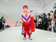 -满天星幼儿园(北京太阳宫园)