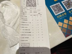 -一哥澳门豆捞·澳门风打边炉(高德置地店)