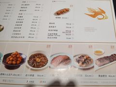 -东方饺子王(中央大街创始店)