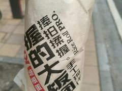 -肯德基(新八一店)