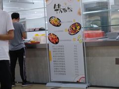 -东华大学第一食堂(松江校区店)