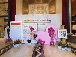 -四方阁酒楼·宴会厅(圣灯店)