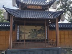 -天津东丽湖风景区