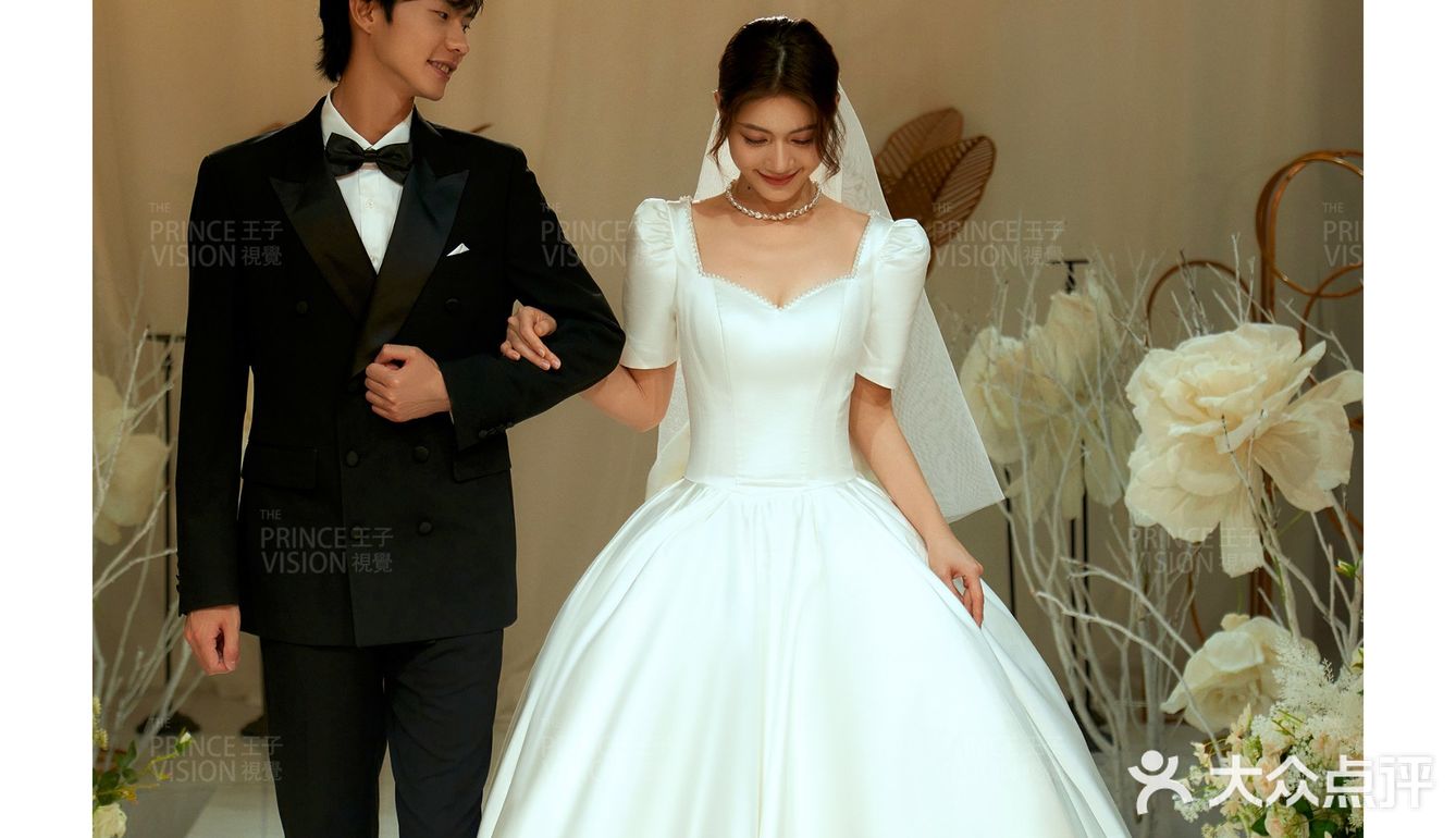 《你的婚礼》电影🎦同款婚纱照