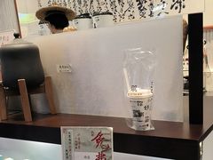 -KUNCHA鲲茶·江西制茶(铜锣湾店)