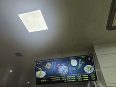 -志亮灌汤蒸饺·清真(庙后街店)