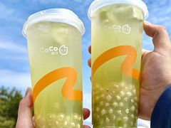 -CoCo都可(金狮店)