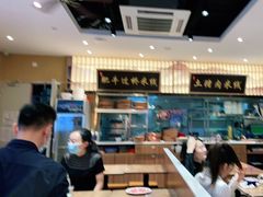 -状元王过桥米线(黄埔至泰广场店)